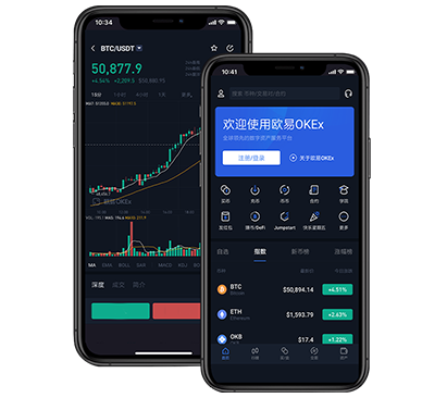币coin app官方下载ios：安全极速安装教程与最新版下载指南交易所团队介绍