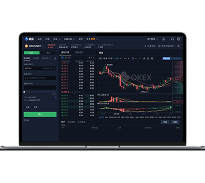 币coin app官方下载ios：安全极速安装教程与最新版下载指南交易所APP界面预览 - 简洁直观的数字货币交易界面